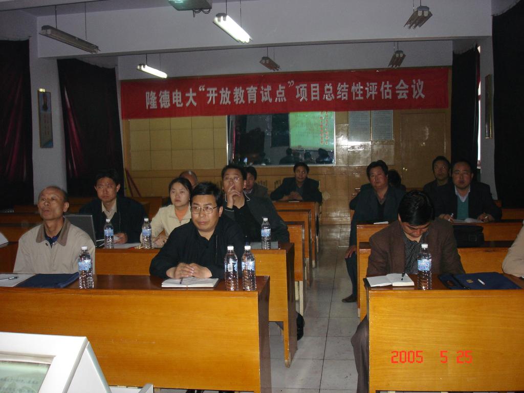 澳门十大正规电子游戏新手怎么玩是一所