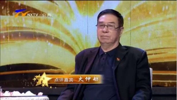 业务接受自治区教育厅和国家澳门十大正