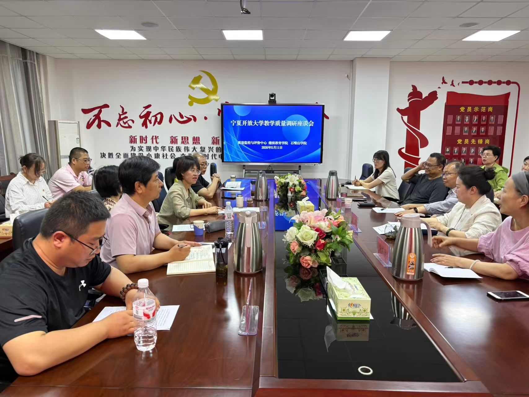 澳门十大正规电子游戏帮助中心