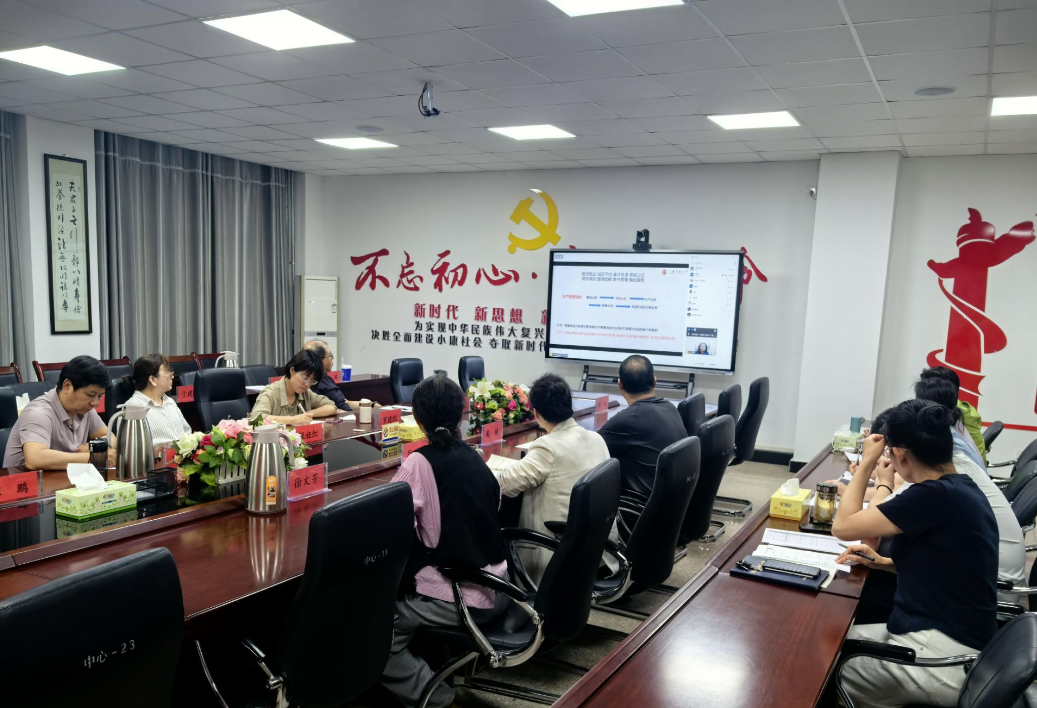 澳门十大正规电子游戏帮助中心是一所由