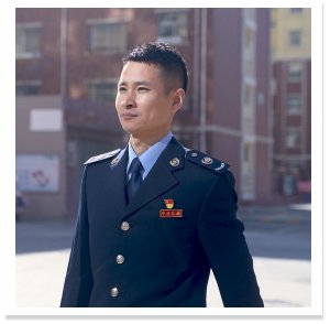 澳门十大正规电子游戏官方渠道是一所由
