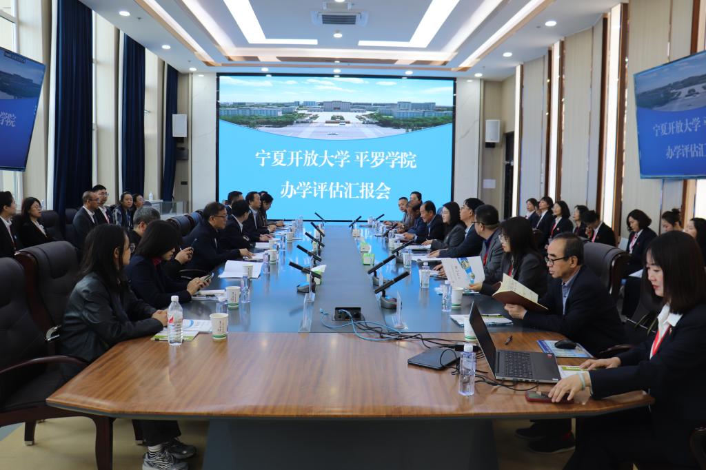 业务接受自治区教育厅和国家澳门十大正