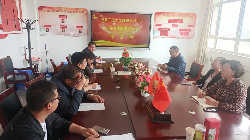 业务接受自治区教育厅和国家澳门十大正