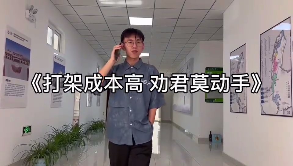 宁ICP备05002186号-1