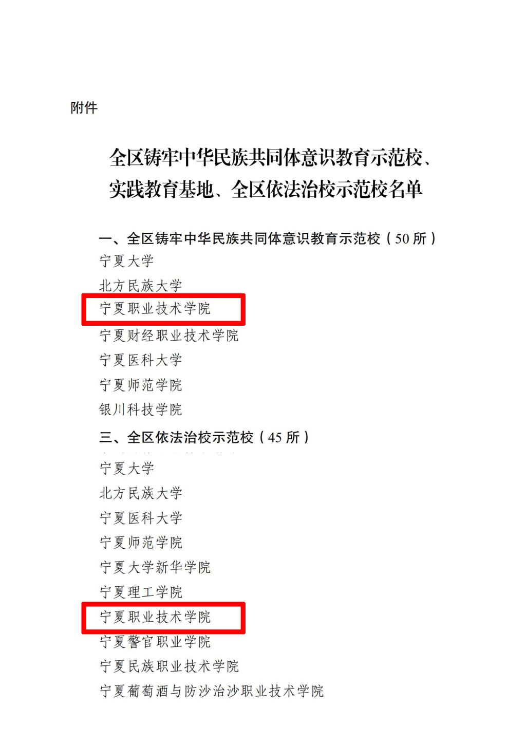 澳门十大正规电子游戏网址大全最新活动