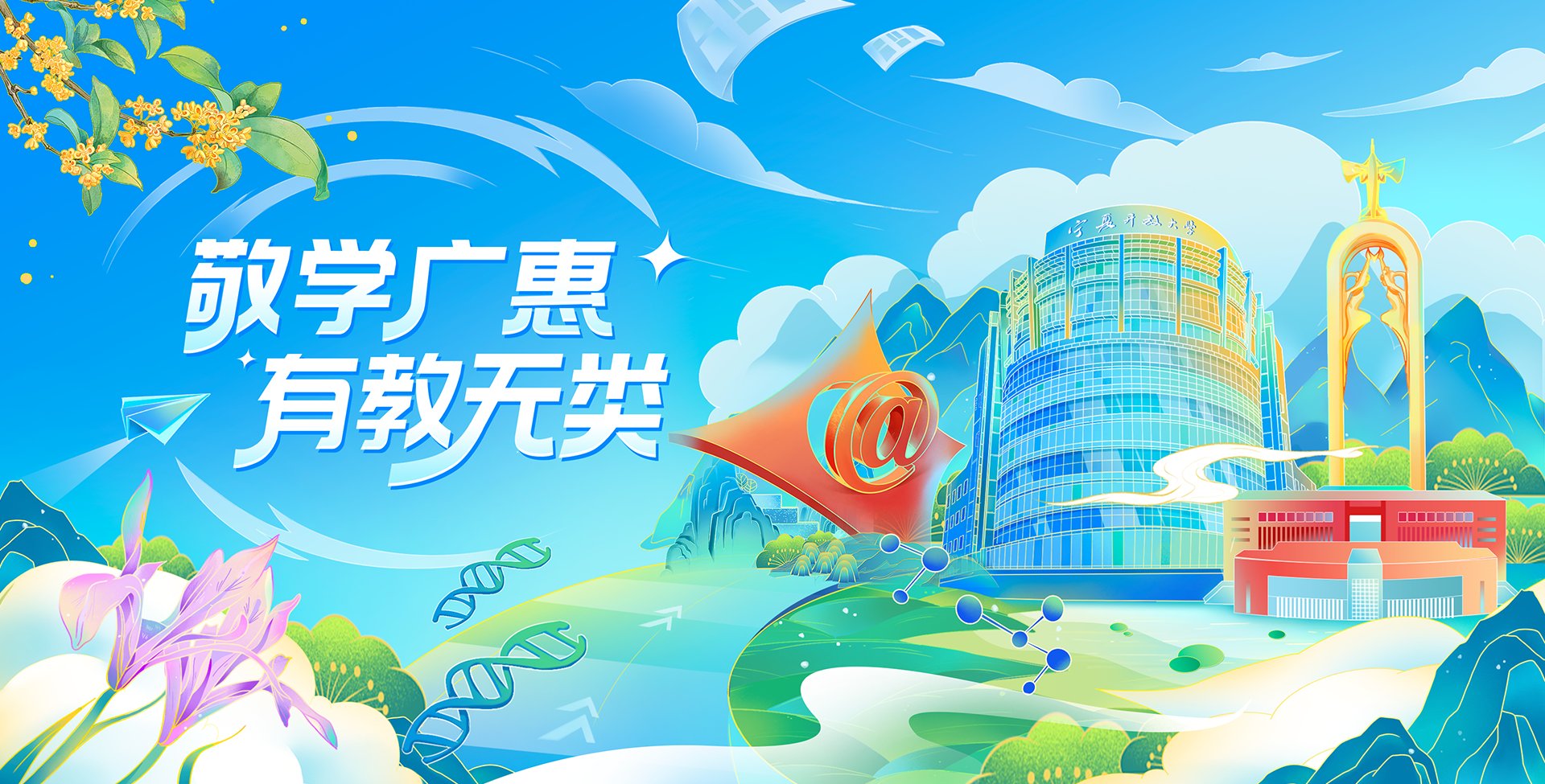 澳门十大正规电子游戏网址大全支持