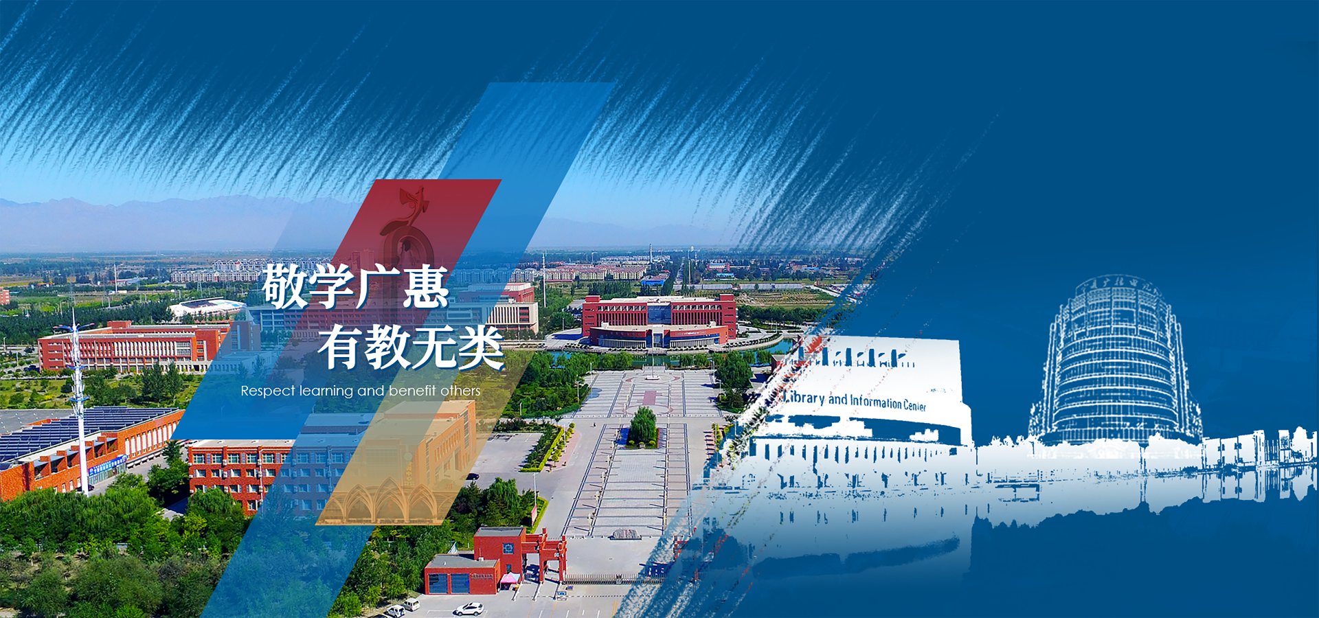 规章制度